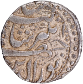  Qandahar Mint Silver Rupee 9 RY Month Mihr (Libra) Coin of Jahangir.