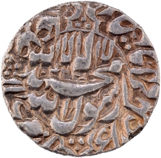  Multan Mint Silver Rupee AH 1042 /5 RY Coin of Shah Jahan.