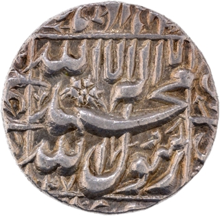  Multan Mint Silver Rupee AH 1047 /11 RY Coin of Shah Jahan.