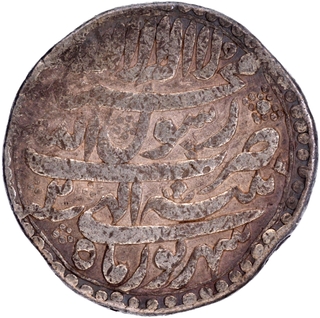  Patna Mint Silver Rupee Broad Flan AH 1038 /2 RY Month Shahrewar Coin of Shah Jahan.