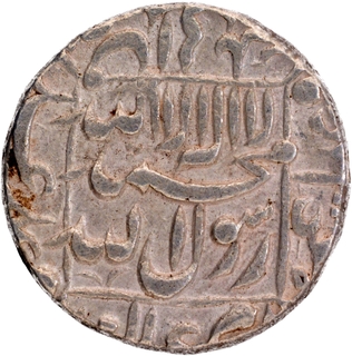  Patna Mint Silver Rupee 22 RY Coin of Shah Jahan.