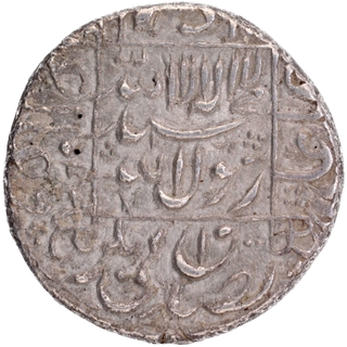 Mughal Empire Shah Jahan Surat Mint Silver Rupee Coin of Hijri year 1044.