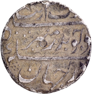 Chinapatan Mint Silver Rupee 40 RY Coin of Aurangzeb Alamgir.