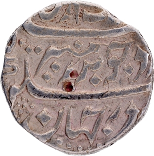  Unlisted Chinapatan Mint Silver Rupee 50 RY Coin of Aurangzeb Alamgir.