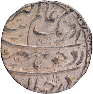 Mughal Empire Aurangzeb Alamgir Lakhnau Mint Silver Rupee.