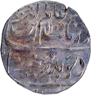  Surat Mint Silver Rupee AH 1107 /39 RY Coin of Aurangzeb Alamgir. 