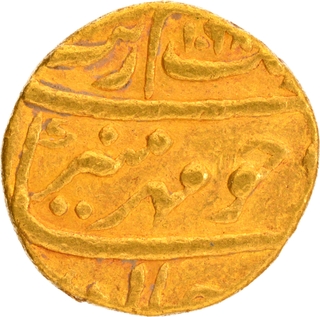 Mughal Empire Aurangzeb Alamgir, Surat Mint, Gold Mohur, AH 1098 and 30 RY.