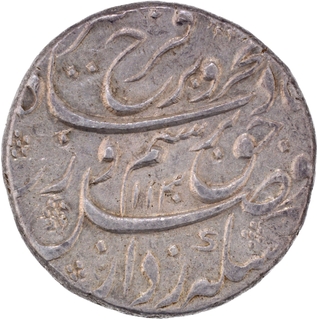 Mughal Empire Farrukhsiyar Shahjahanbad Dar ul Khilafa Mint Silver Rupee with Hijri 1130 and 7RY.