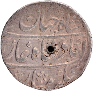 Mughal Empire Shahjahan II Silver Rupee Coin of Akbarad Mustaqir ul Khilafat Mint.