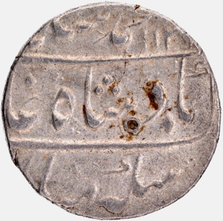 Mughal Empire Muhammad Shah Akbarnagar Mint Silver Rupee with Hijri year 11xx/8 RY.