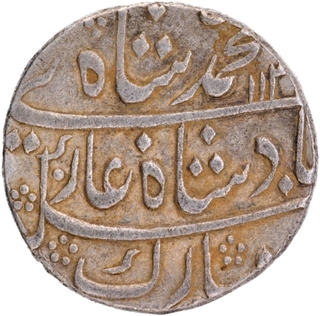 Mughal Empire Muhammad Shah Azimabad Mint Silver Rupee with Hijri year 11xx/3 RY.