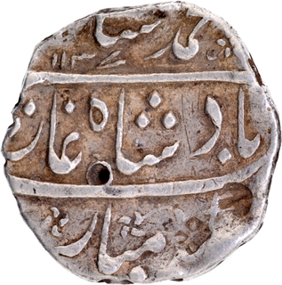 Mughal Empire Muhammad Shah Silver Rupee Coin of Machhlipattan Mint with Hijri year 1137.