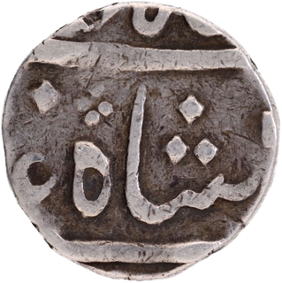 Surat Mint Silver Half Rupee  34 RY Coins of Shah Alam II.