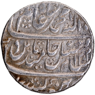 Mughal Empire Shah Alam II Hathras Mint Silver Rupee AH 1202 /30 RY 