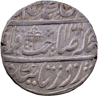 Mughal Empire Shah Alam II Shahjahanabad Dar ul Khilfa Mint Silver Rupee Coin of AH 1206 and 33 RY.