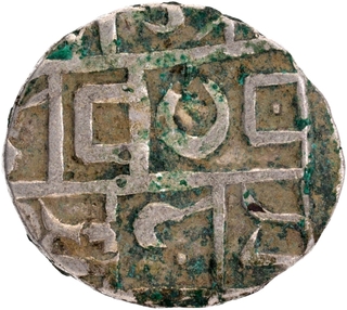 Cooch Behar Silver Half Rupee Coin of Darendra Narayan.