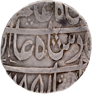 Star mark Mustafabad (Rampur) Mint Silver Rupee AH 1185/12 RY Coin of Rohilkhand.