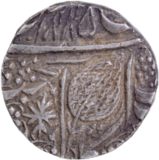 Sri Amritsar Mint Silver Rupee Nanakshahi Couplet Coin of Ranjit Singh of Sikh Empire.