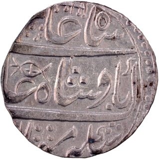 Silver Rupee 22 RY Coin of Itawa Mint of Awadh State.