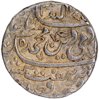  Balwantnagar Roshan Akhtar Mint Silver Rupee 3 RY Coin of Shuja -ud-daula of Awadh.