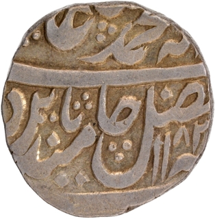 Mahe Indrapur Mint Silver Rupee Coin of Bharatpur State.