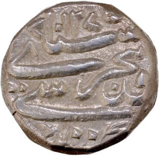 Bhopal State Sikandar Begum Bhopal Mint Silver Rupee AH 1275. 