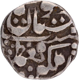 Sawai Jaipur Mint Silver Quarter Rupee 20 RY Coin of Madho Singh II of Jaipur.