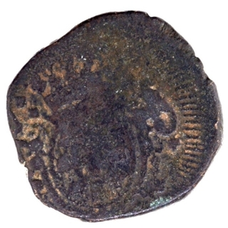 Joao (Regent) Copper 15 Reis Coin of Goa Indo-Portuguese.