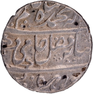  Azimabad (Patna) Mint Silver Rupee 10 RY Coin of Bengal Presidency.