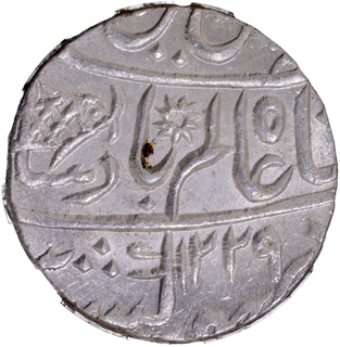  Muhammadabad Banaras Mint Silver Rupee AH 1229 /17-49 RY Coin of Bengal presidency.