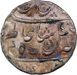 Bengal Presidency Silver Rupee Coin of Murshidabad Mint with Beautiful toning.