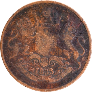  Copper Quarter Anna AH 1249 /1833 AD Edge: plain Coin of Bombay Presidency.