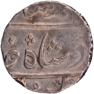 Mumbai Mint Silver Rupee AH 11XX /31 RY Coin of Bombay Presidency.