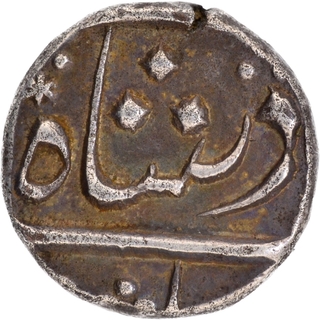  Surat Mint Silver Half Rupee Privy mark 6 (star below 3 dots) Coin of Bombay Presidency.