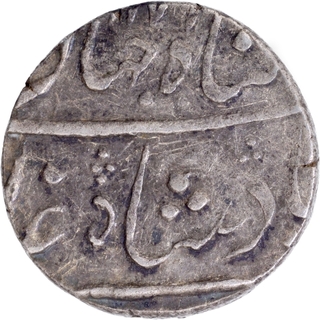  Surat Mint Silver Rupee Ahad RY Coin  In the name of Shahjahan III of Bombay Presidency.