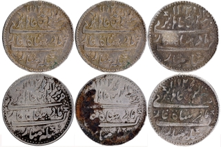 Lot of Six Silver Rupee Coins Arkat Mint AH 1172 /6 RY Frozen, Edge Cord Milling of