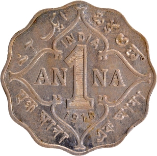 Uncirculated Cupro Nickel One Anna Coin of King George V of Bombay Mint of 1918.