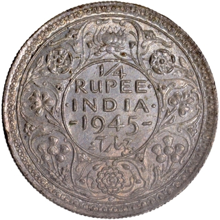 Large Five Silver Quarter Rupee Coin of King George VI of Bombay Mint of 1945.