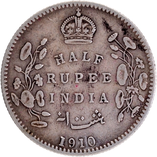 Silver Half Rupee Coin of King Edward VII of Bombay Mint of 1910.