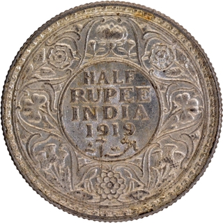 Silver Half Rupee Coin of King George V of Bombay Mint of 1919.