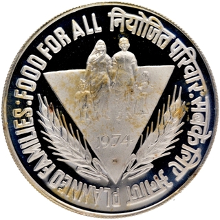 Proof Silver 50 Rupees Coin of Planned Families-Food For All of Bombay Mint of 1974.