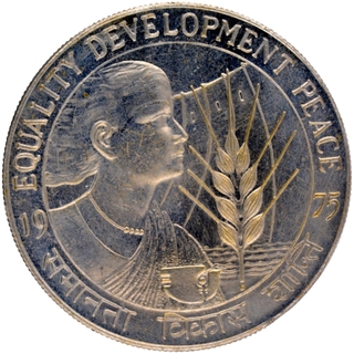 UNC Silver 50 Rupees Coin of Equality Development Peace of Bombay Mint of 1975.