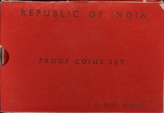 1970 Proof Set of Food For All of Bombay Mint of Republic India.