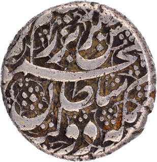 Kabul Dar-ul-Saltana Mint Silver Rupee Coin of Mahmud Shah Durrani Dynasty of Afghanistan.