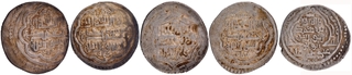 Five Silver Two Dirhams Different mint Coins of Ilkhanid Dynasty Abu Said Bahadur of Central Asia.