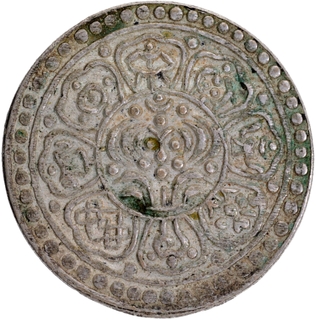 Silver Tanga Coin of Tibet with extremely fine condition.