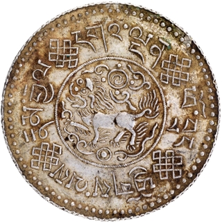 Silver Three Srang Coin of Tibet.