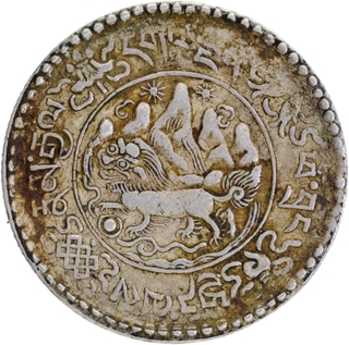 Silver Three Sarang Coin of Tibet.