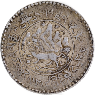 Three Sarang Silver Coin of Tibet.