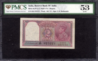 PMCS Graded 53 AUNC Two Rupees Banknote of King George VI Signed by C D Deshmukh of 1943.